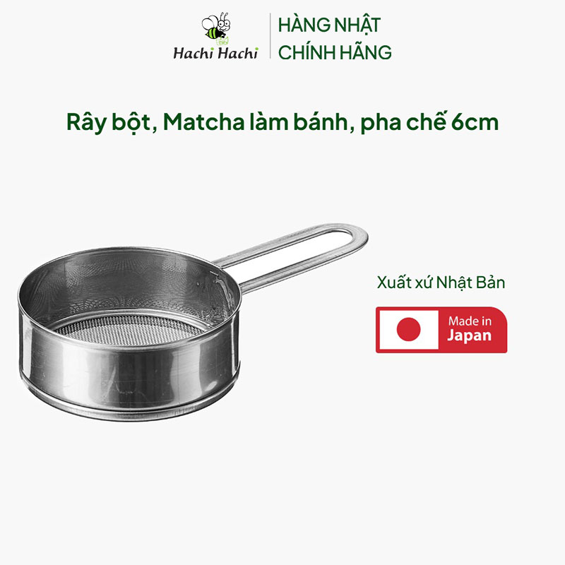 Rây bột, Matcha làm bánh, pha chế 6cm thương hiệu ECHO METAL