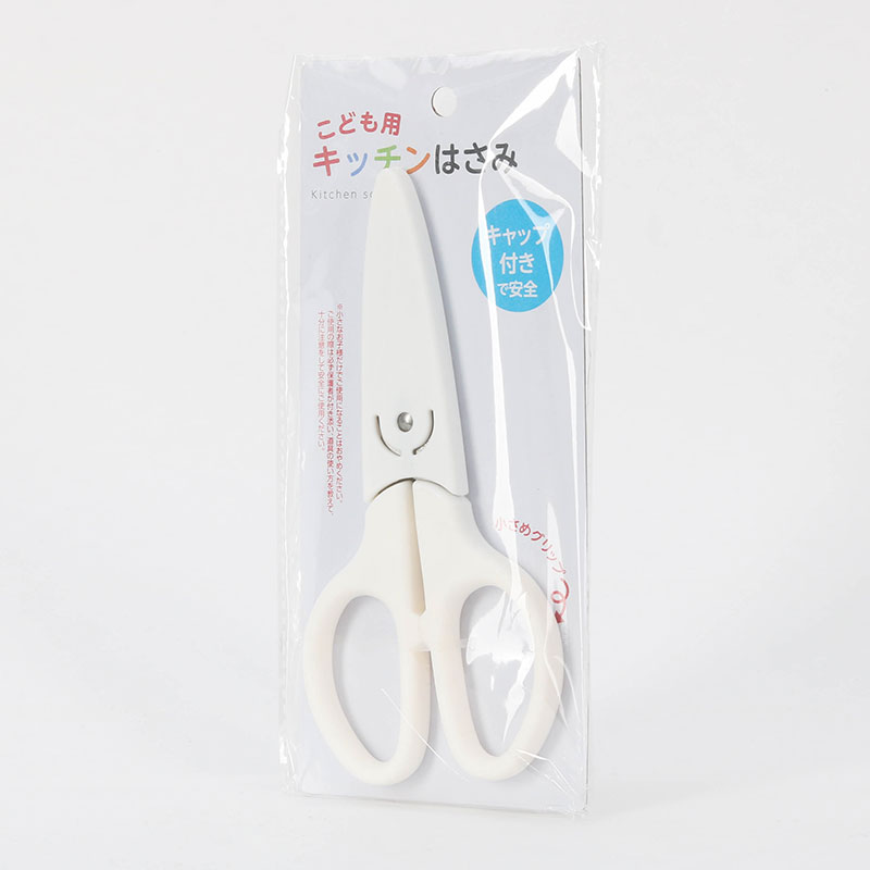 Kéo làm bếp Echo Metal kèm nắp 15.7cm  thương hiệu ECHO METAL