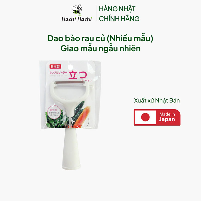 Dao bào rau củ (Nhiều mẫu)-Giao mẫu ngẫu nhiên thương hiệu ECHO METAL