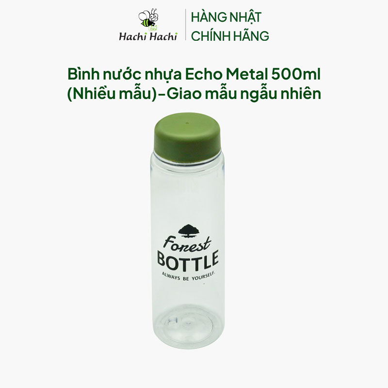 Bình nước nhựa Echo Metal 500ml (Nhiều mẫu)-Giao mẫu ngẫu nhiên thương hiệu ECHO METAL