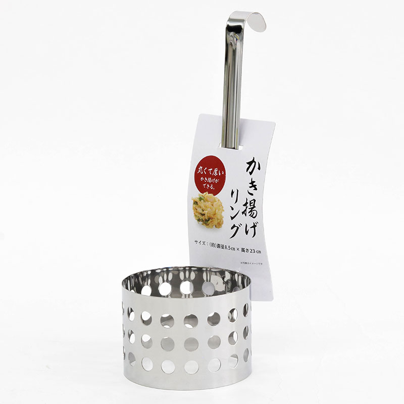 Khuôn chiên Tempura, bánh tôm, bánh khoai, bánh ngô 8.5x23cm thương hiệu ECHO METAL