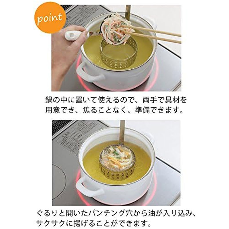 Khuôn chiên Tempura, bánh tôm, bánh khoai, bánh ngô 8.5x23cm thương hiệu ECHO METAL