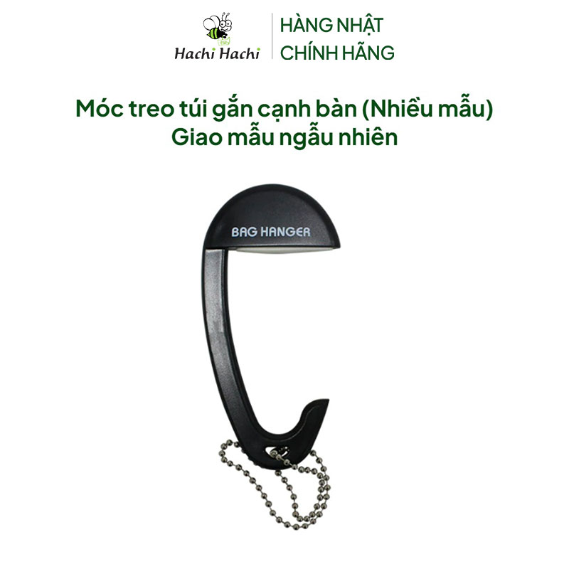 Móc treo túi gắn cạnh bàn (Nhiều mẫu)-Giao mẫu ngẫu nhiên thương hiệu ECHO METAL