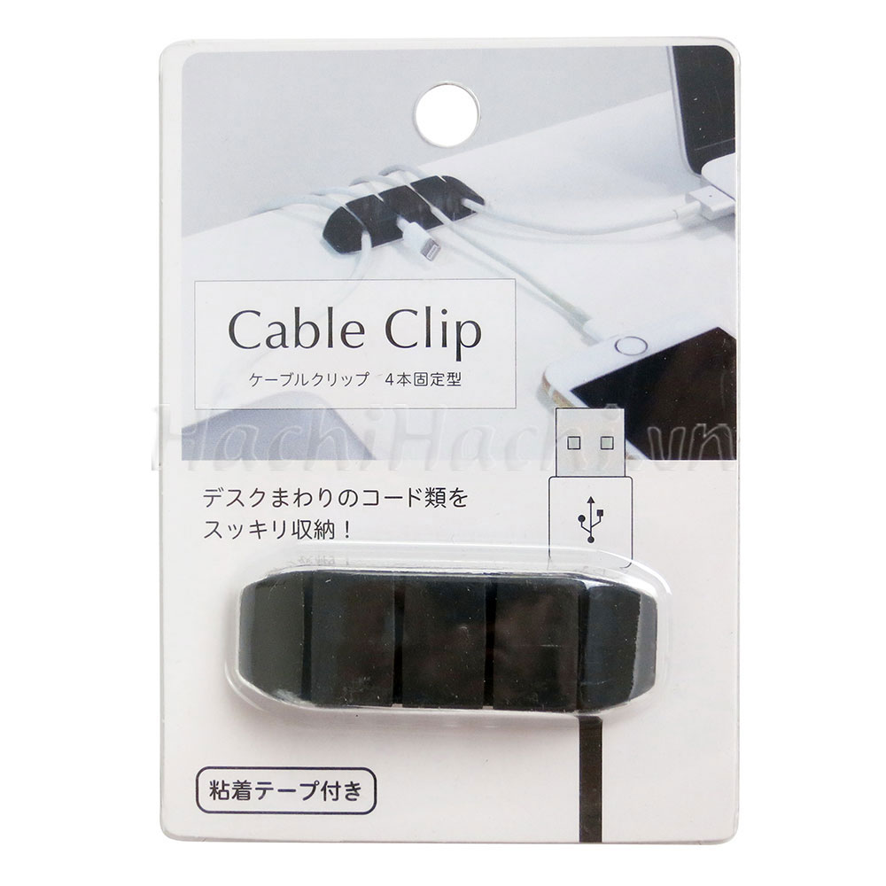 Dụng cụ kẹp giữ dây điện thương hiệu ECHO METAL