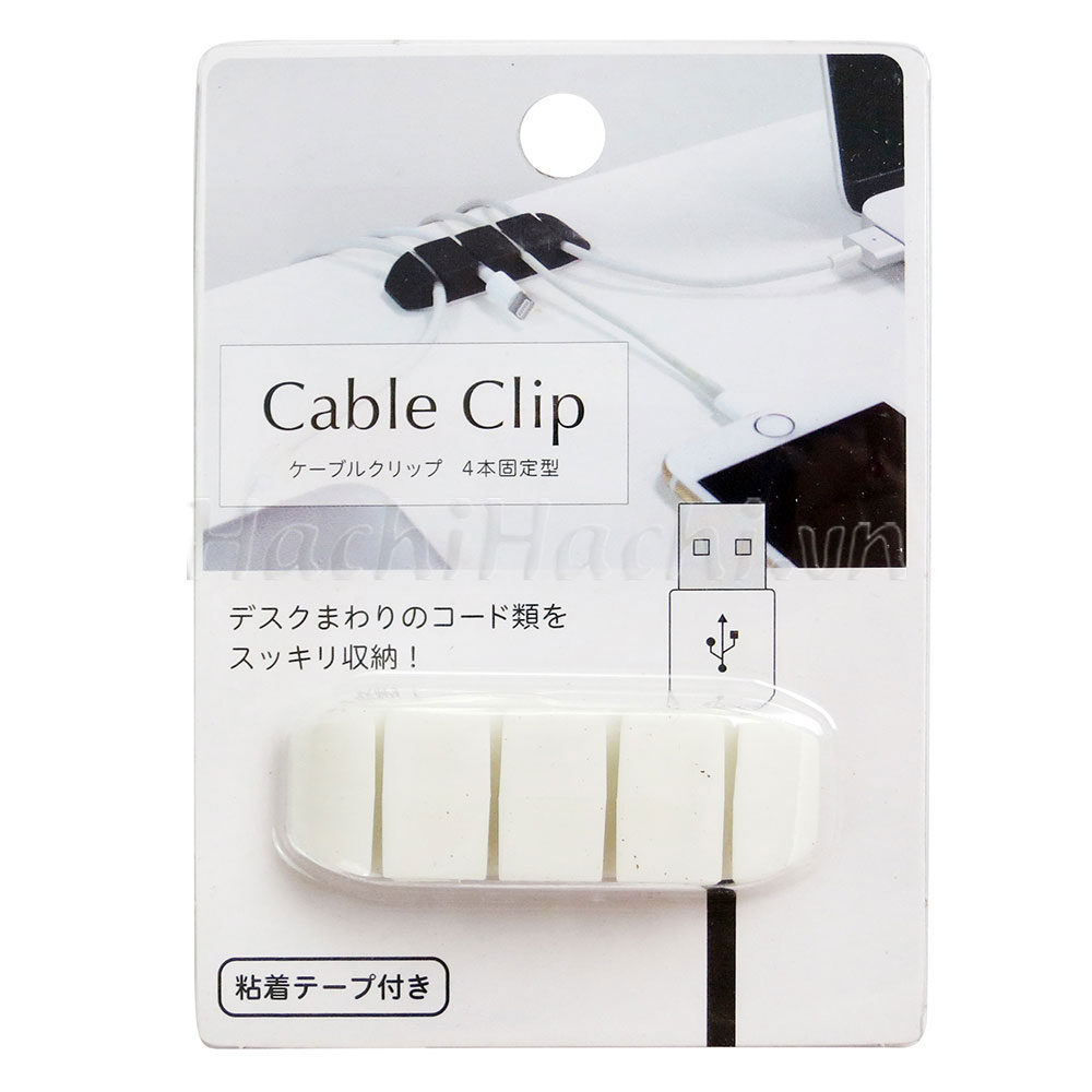 Dụng cụ kẹp giữ dây điện thương hiệu ECHO METAL