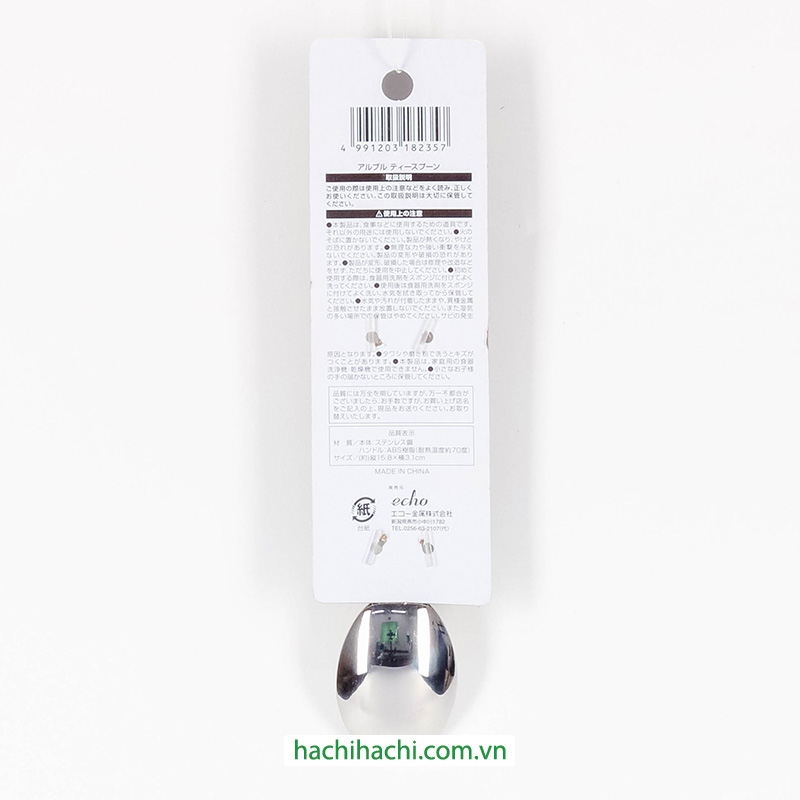 Muỗng thìa inox Echo Metal 15.8cm thương hiệu ECHO METAL