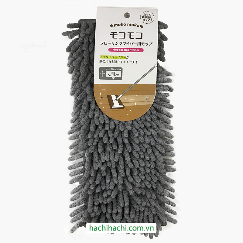 Miếng lau sàn 21x26cm dùng với cây lau (Nhiều mẫu)-Giao mẫu ngẫu nhiên thương hiệu ECHO METAL