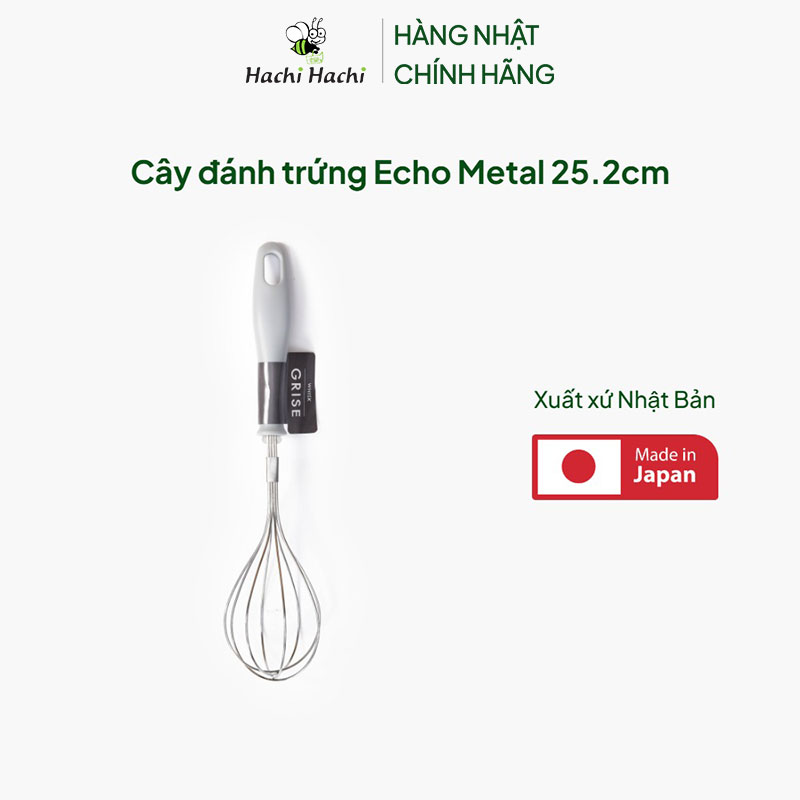 Cây đánh trứng Echo Metal 25.2cm thương hiệu ECHO METAL
