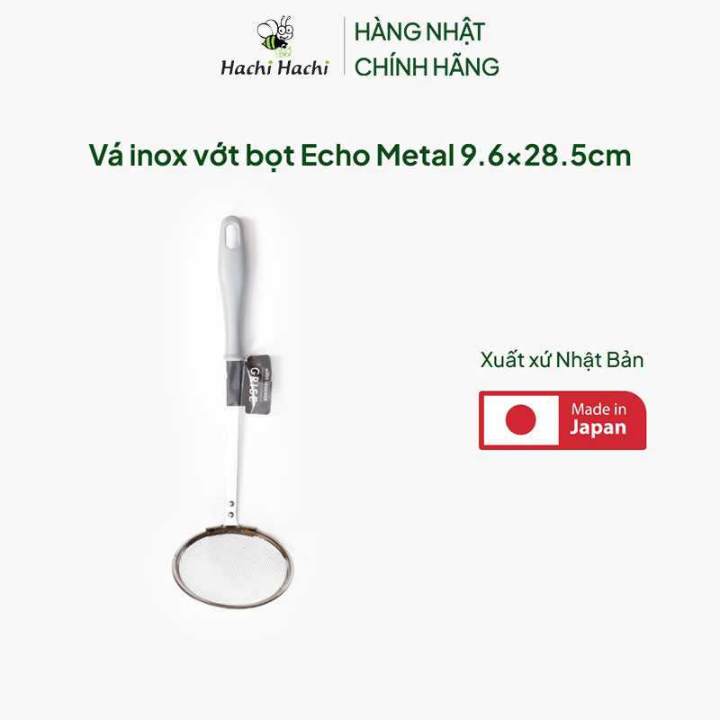 Vá inox vớt bọt Echo Metal 9.6x28.5cm thương hiệu ECHO METAL