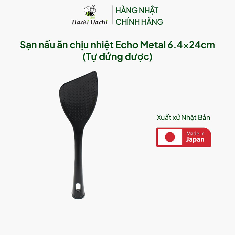 Sạn nấu ăn chịu nhiệt Nhật Bản Echo Metal 6.4x24cm (Tự đứng được) thương hiệu ECHO METAL
