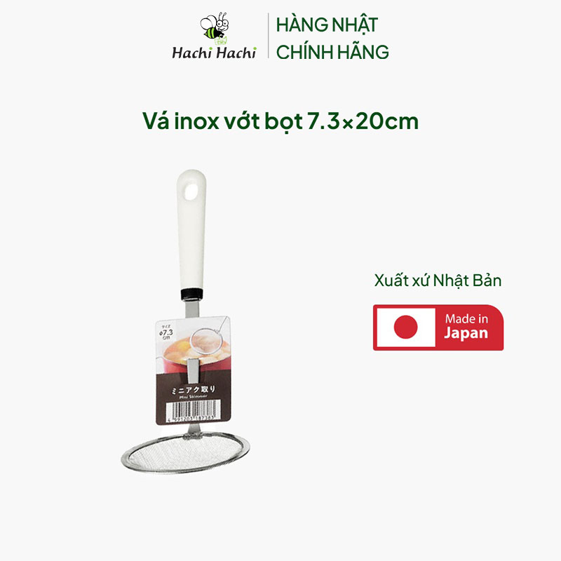 Vá inox vớt bọt 7.3x20cm thương hiệu ECHO METAL