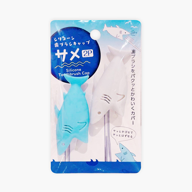 Nắp đậy bàn chải đánh răng Silicon 2 cái
