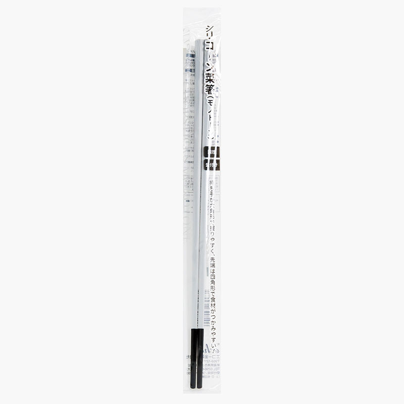 Đũa bếp silicone chống trượt Echo Metal 30.4cm (Xám đen) thương hiệu ECHO METAL