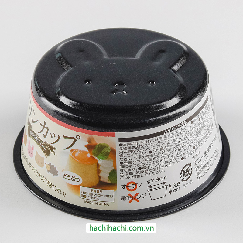 Khuôn bánh pudding, rau câu 7.8cm (Nhiều mẫu)-Giao mẫu ngẫu nhiên thương hiệu ECHO METAL