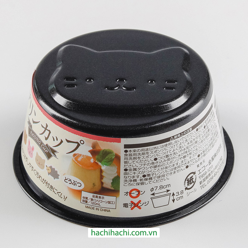 Khuôn bánh pudding, rau câu 7.8cm (Nhiều mẫu)-Giao mẫu ngẫu nhiên thương hiệu ECHO METAL