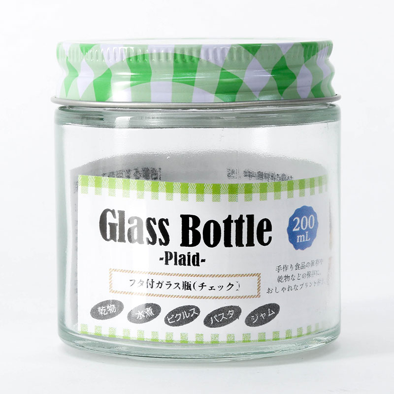 Hũ thủy tinh 200ml (Nhiều mẫu)-Giao mẫu ngẫu nhiên thương hiệu ECHO METAL