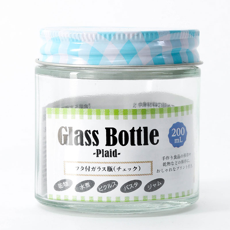 Hũ thủy tinh 200ml (Nhiều mẫu)-Giao mẫu ngẫu nhiên thương hiệu ECHO METAL