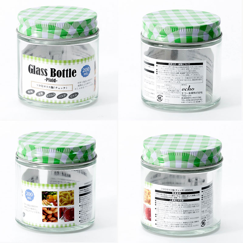 Hũ thủy tinh 200ml (Nhiều mẫu)-Giao mẫu ngẫu nhiên thương hiệu ECHO METAL