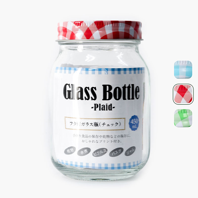 Hũ thủy tinh 450ml (Nhiều mẫu)-Giao mẫu ngẫu nhiên