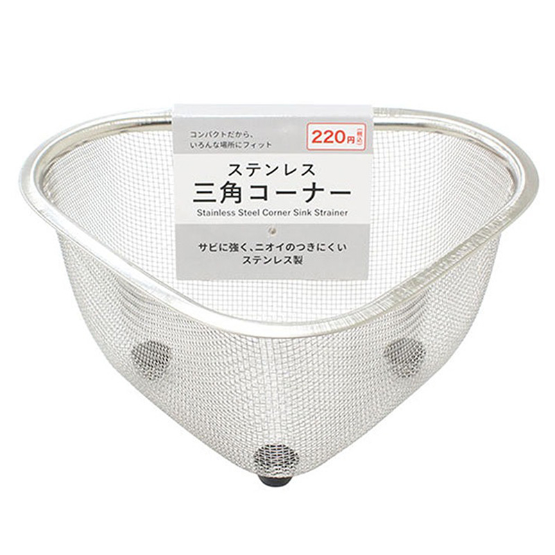 Khay lọc rác bồn rửa chén 19x14.7cm thương hiệu ECHO METAL