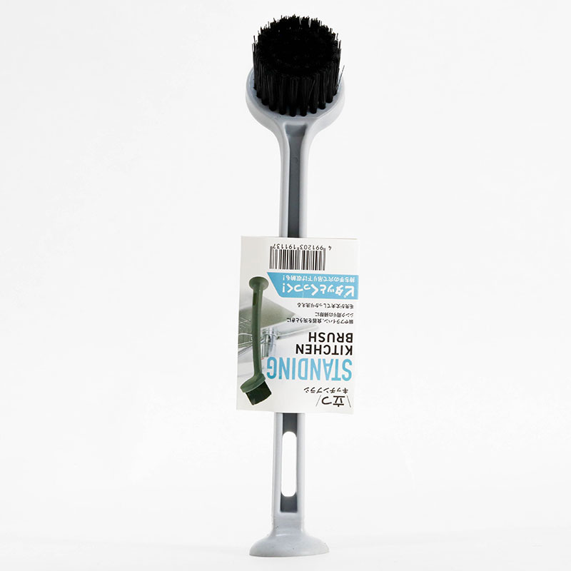 Bàn chải chà đồ dùng nhà bếp, tự đứng được Echo Metal 24.5cm thương hiệu ECHO METAL