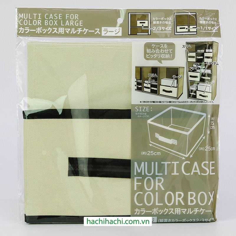 Hộp vải đựng đồ gấp gọn 25x25cm (Nhiều mẫu)-Giao mẫu ngẫu nhiên thương hiệu ECHO METAL
