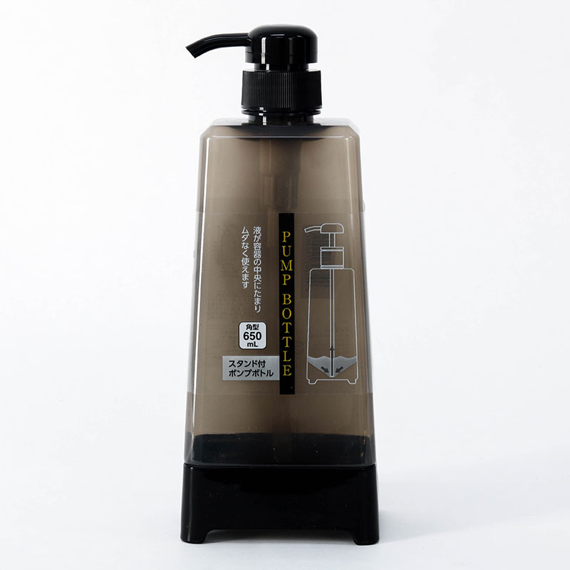 Bình nhựa vòi bơm thông minh 650ml kèm chân đế (Nhiều mẫu)-Giao mẫu ngẫu nhiên thương hiệu ECHO METAL