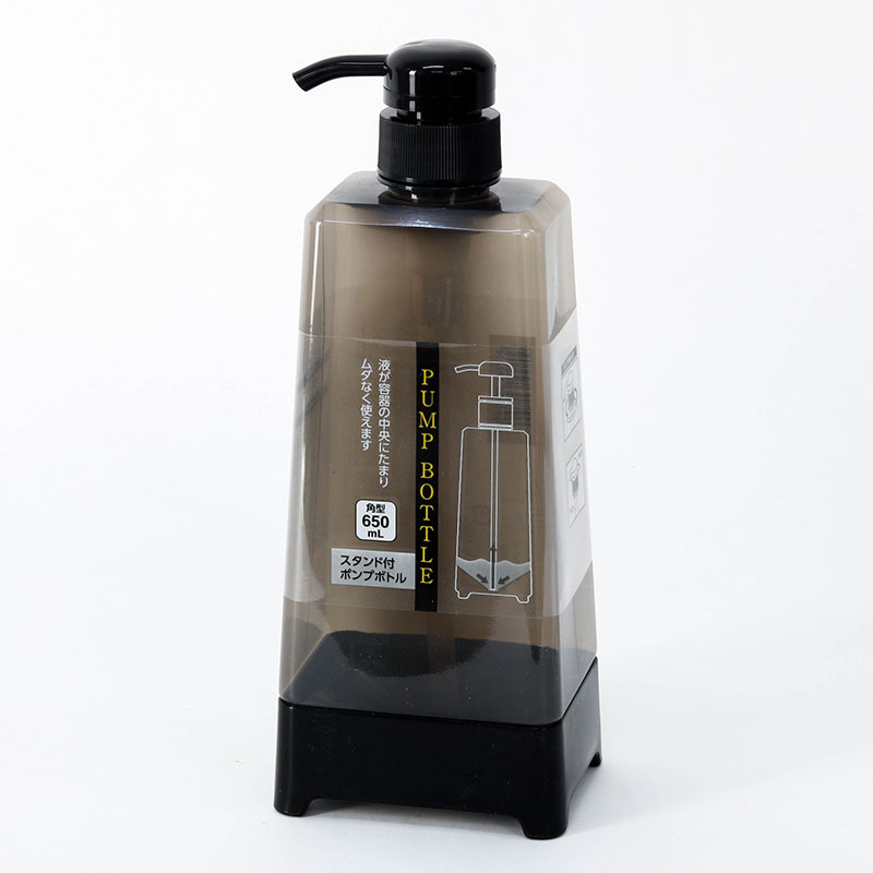 Bình nhựa vòi bơm thông minh 650ml kèm chân đế (Nhiều mẫu)-Giao mẫu ngẫu nhiên thương hiệu ECHO METAL