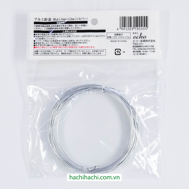 Dây nhôm 1mm x 12m thương hiệu ECHO METAL