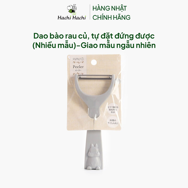 Dao bào rau củ, tự đặt đứng được (Nhiều mẫu)-Giao mẫu ngẫu nhiên thương hiệu ECHO METAL