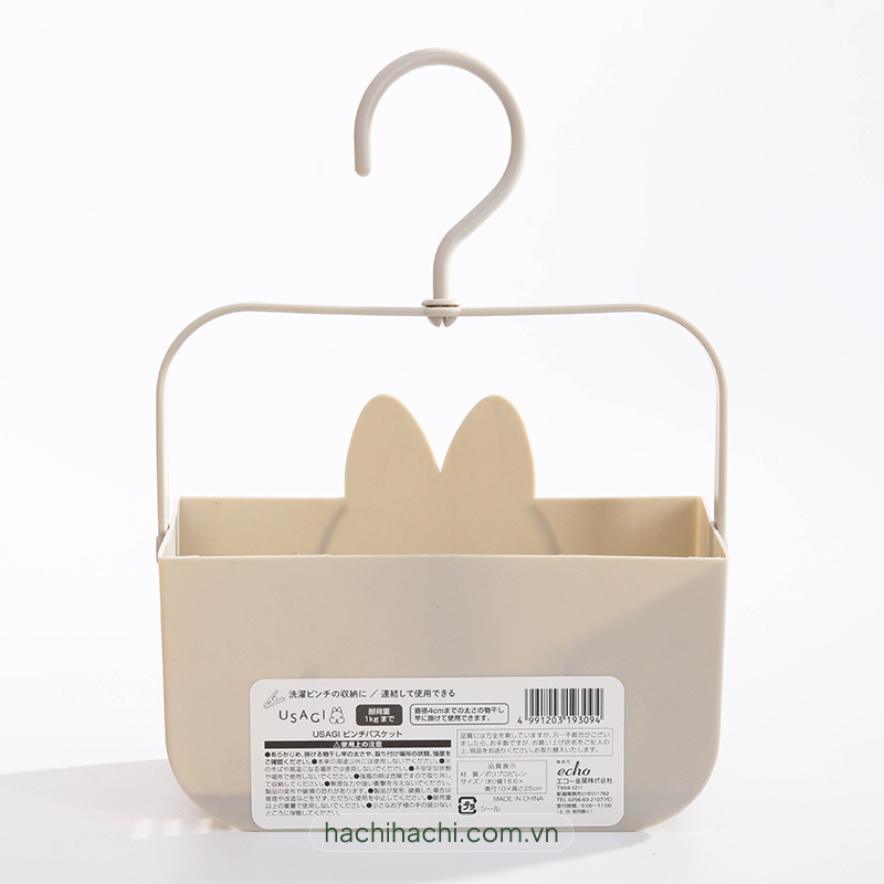 Rổ có móc treo 18.6x10cm (Nhiều mẫu)-Giao mẫu ngẫu nhiên thương hiệu ECHO METAL