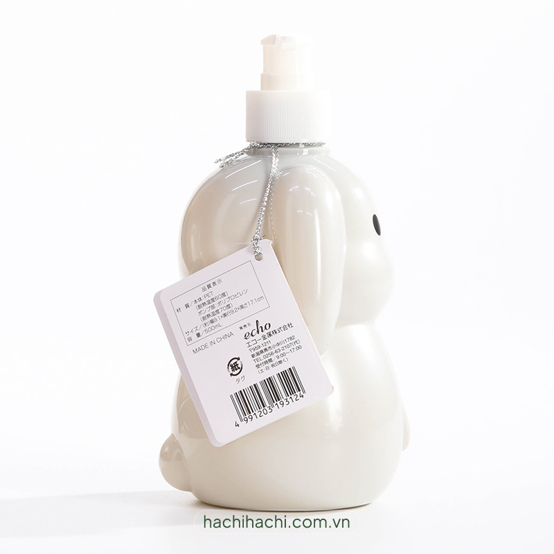 Bình nhựa vòi bơm 500ml (Nhiều mẫu-Giao mẫu ngẫu nhiên thương hiệu ECHO METAL