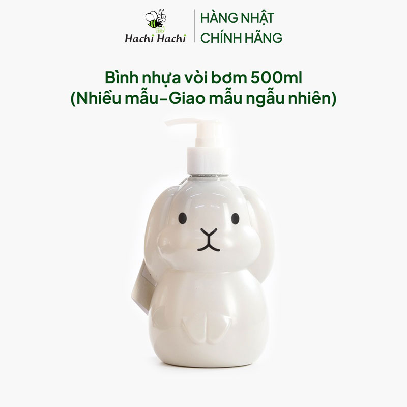 Bình nhựa vòi bơm 500ml (Nhiều mẫu-Giao mẫu ngẫu nhiên thương hiệu ECHO METAL