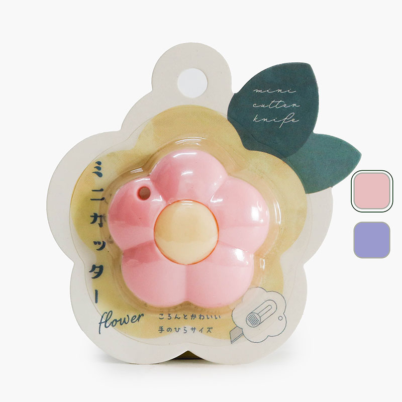 Dao rọc giấy mini cán cầm hình hoa 4.5x4.6cm (Nhiều mẫu)-Giao mẫu ngẫu nhiên