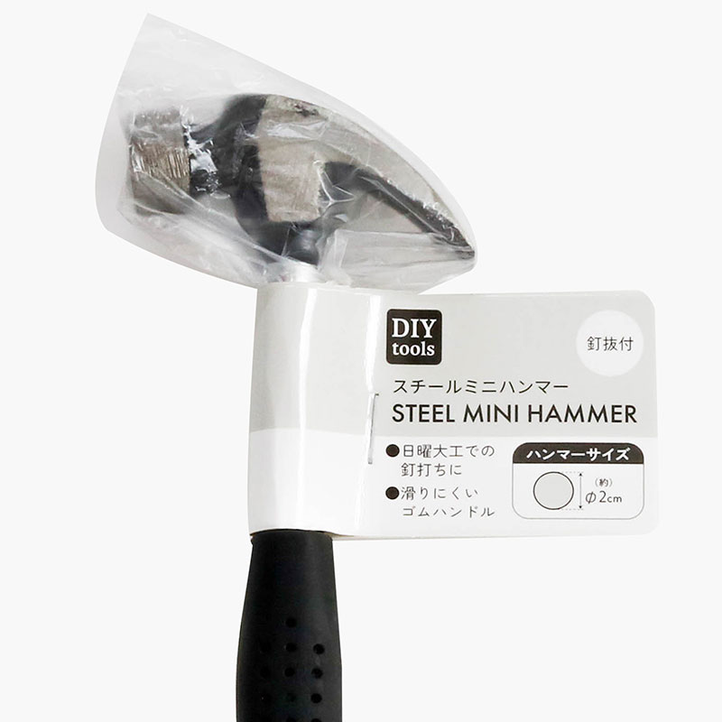 Búa thép đóng nhổ đinh Echo Metal mini 6.5x18.3cm thương hiệu ECHO METAL
