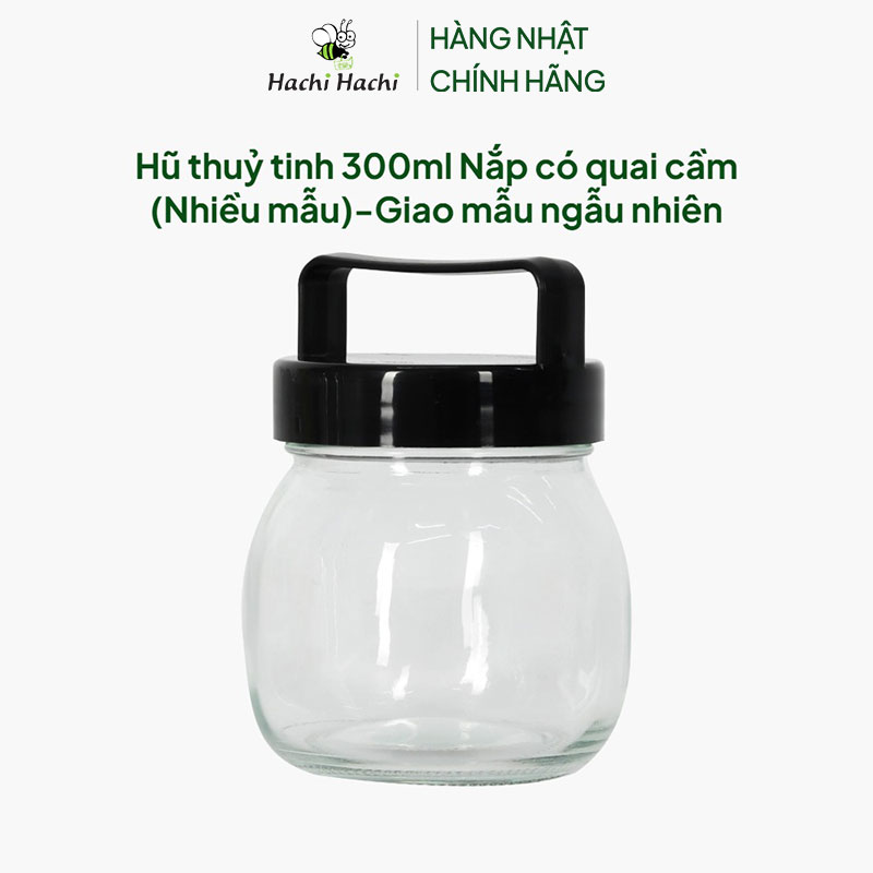 Hũ thuỷ tinh 300ml Nắp có quai cầm (Nhiều mẫu)-Giao mẫu ngẫu nhiên thương hiệu ECHO METAL