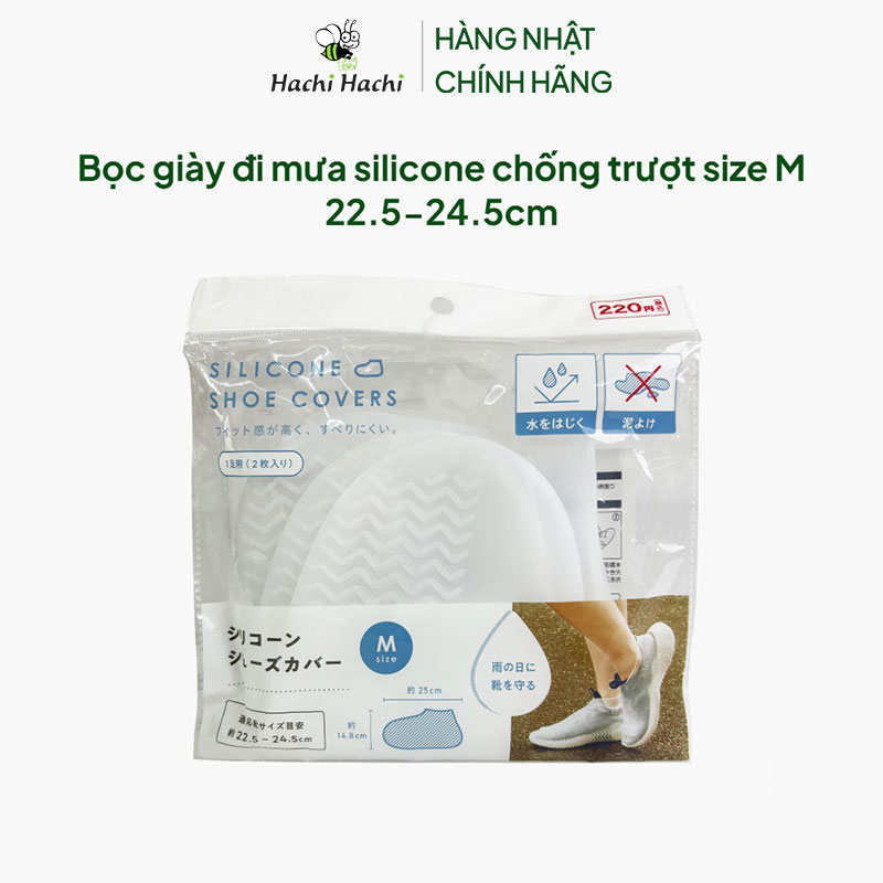 Bọc giày đi mưa silicone chống trượt size M 22.5-24.5cm thương hiệu ECHO METAL