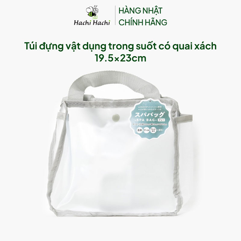 Túi đựng vật dụng trong suốt có quai xách 19.5x23cm thương hiệu ECHO METAL