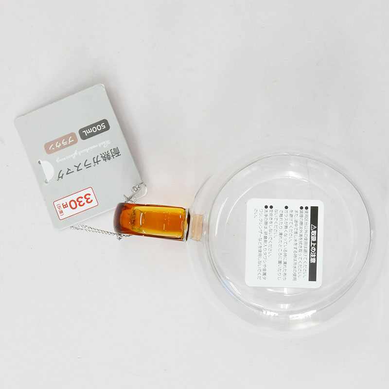 Ca, cốc, ly thủy tinh chịu nhiệt 500ml, dùng được lò vi sóng thương hiệu ECHO METAL