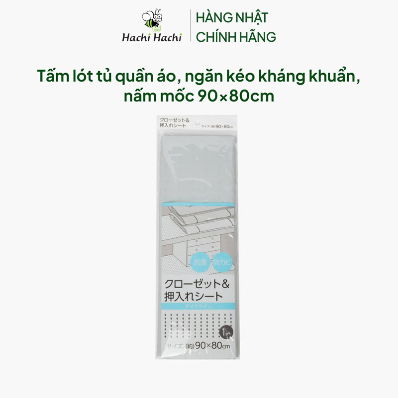 Tấm lót tủ quần áo, ngăn kéo kháng khuẩn, nấm mốc 90x80cm thương hiệu ECHO METAL