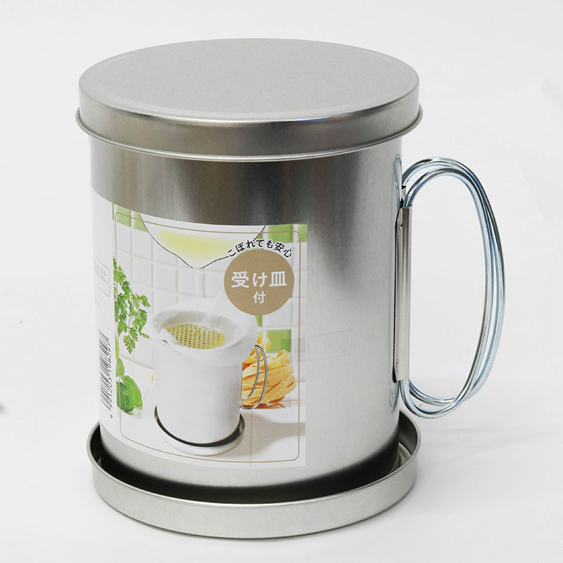 Bình đựng dầu ăn kèm khay lưới lót lọc dầu 700ml thương hiệu ECHO METAL