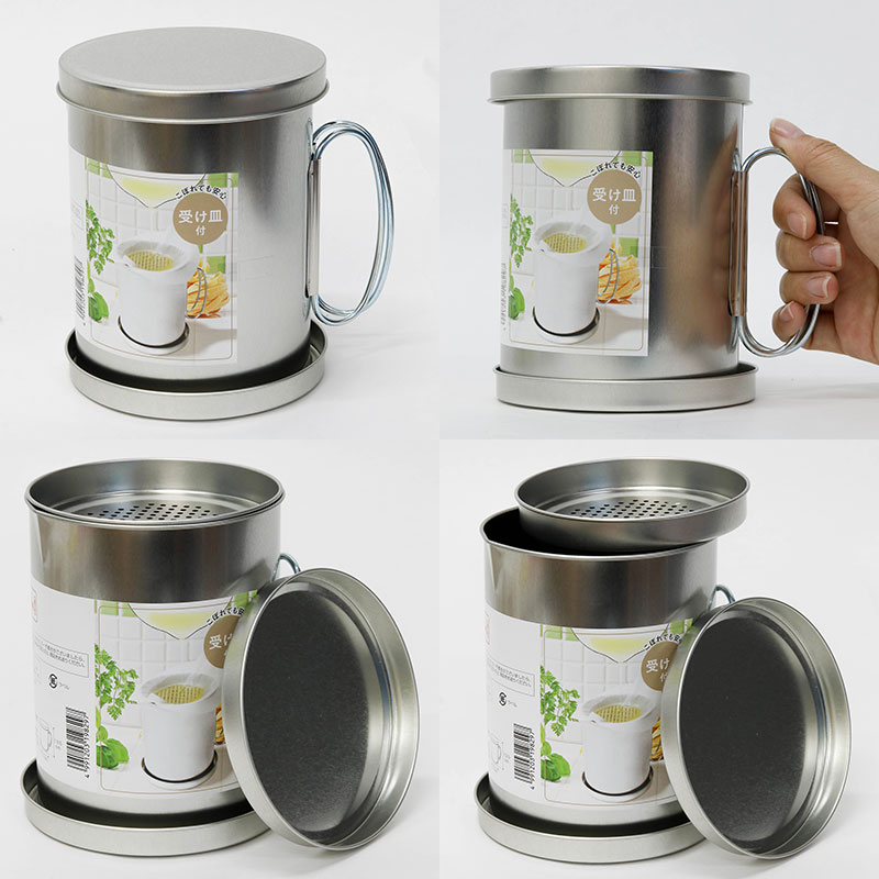 Bình đựng dầu ăn kèm khay lưới lót lọc dầu 700ml thương hiệu ECHO METAL