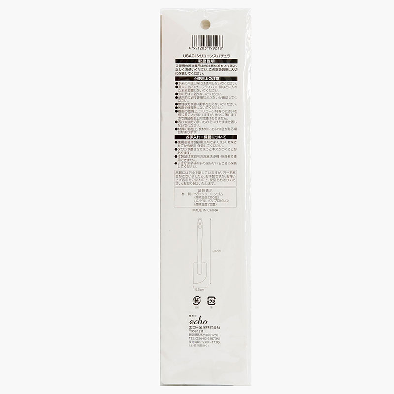 Phới trộn bột hình thỏ 5.2x24cm (Nhiều mẫu)-Giao mẫu ngẫu nhiên thương hiệu ECHO METAL