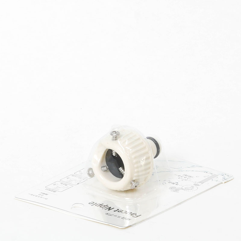 Đầu nối vòi nước thương hiệu ECHO METAL
