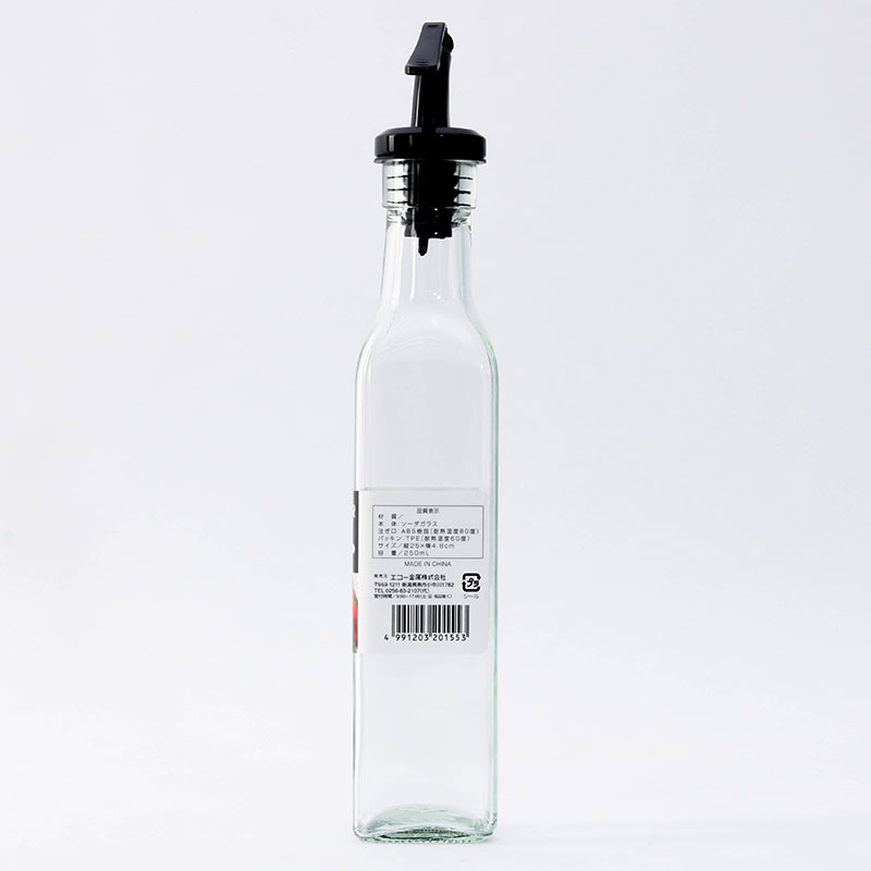 Bình đựng dầu ăn, gia vị có vòi 250ml thương hiệu ECHO METAL