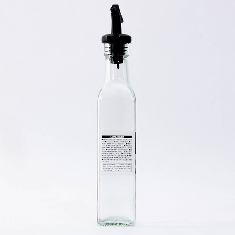 Bình đựng dầu ăn, gia vị có vòi 250ml thương hiệu ECHO METAL