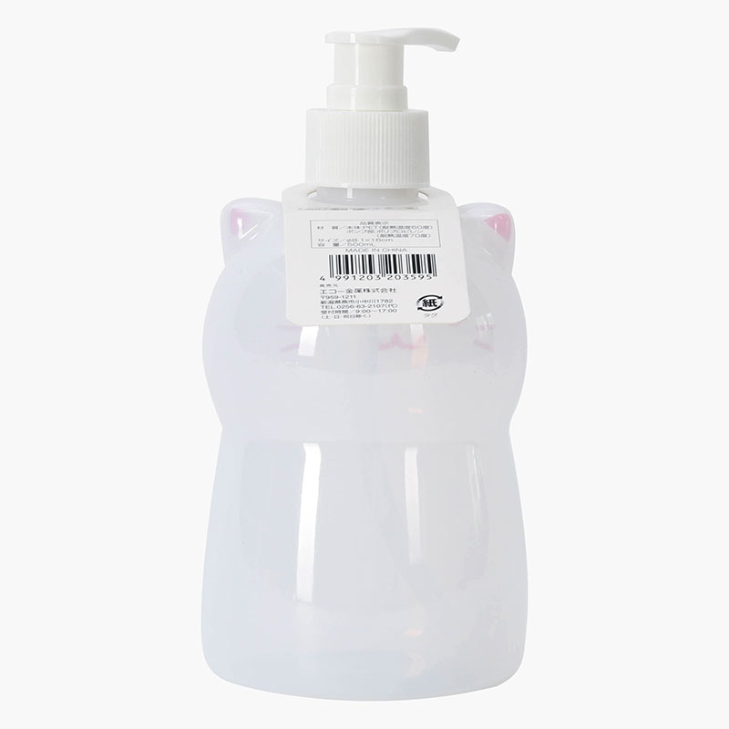 Bình nhựa vòi bơm 500ml hình mèo (Nhiều mẫu)-Giao mẫu ngẫu nhiên thương hiệu ECHO METAL