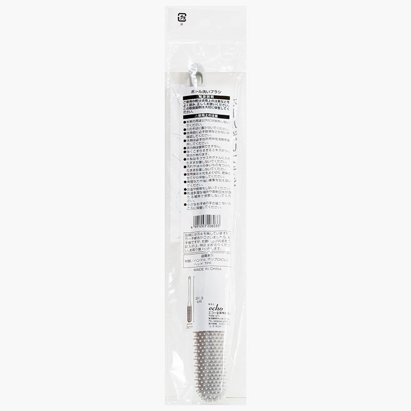 Cây chùi rửa bình nước, bình sữa, ly tách, đầu lông đàn hồi dễ uốn cong Echo Metal 31.3cm thương hiệu ECHO METAL