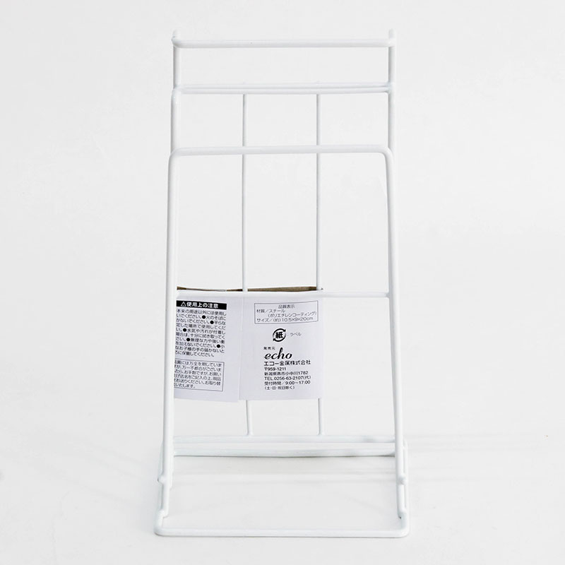 Giá để dao thớt Echo Metal 10.5x9cm thương hiệu ECHO METAL