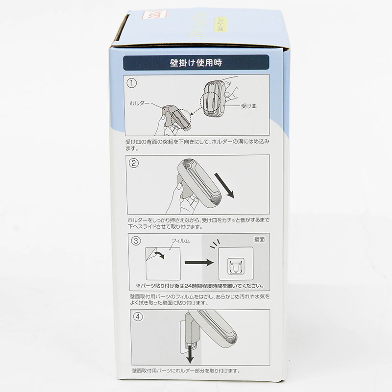 Khay đựng xà bông 2 kiểu kèm chân đế thương hiệu ECHO METAL